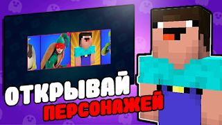 Бабл Тубер: Бокс Симулятор Screenshot 2