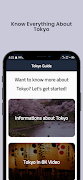 Tokyo Guide पोस्टर
