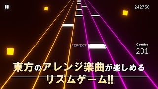 Touhou FancyLive screenshot 1