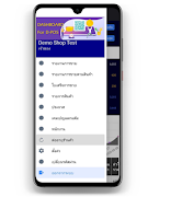 D-Shop Dashboad ảnh chụp màn hình 2