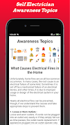 Self Electrician 스크린샷 2