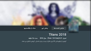 IceCut Ekran Görüntüsü 5