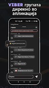 Info Traffic screenshot 6
