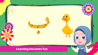 Kabi Learn Hijaiyah screenshot 5