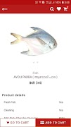 برنامه‌نما KTM fish عکس از صفحه