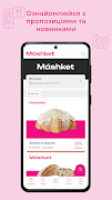 Mashket screenshot 2