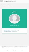 Devyani School स्क्रीनशॉट 1