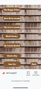 Online Library постер