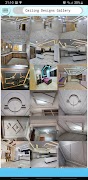 ceiling design gallery اسکرین شاٹ 4