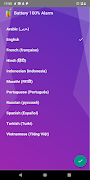 Battery 100% Alarm 截图 2