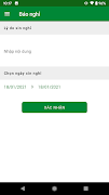 Smart Checking New screenshot 4