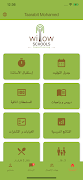 Ecole Willow bài đăng