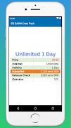 برنامه‌نما Sawa Data Packages عکس از صفحه
