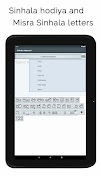 Sinhala Keyboard screenshot 7