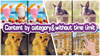 Find & Spot The Differences الملصق