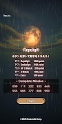 Poster Repdigit-ストップウォッチゲーム-