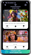 Krishna Vani screenshot 6