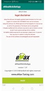 eMaxMobileApp capture d'écran 4