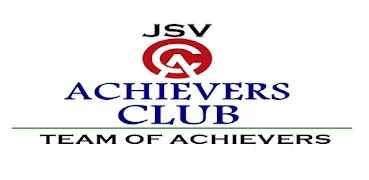 ACHIEVERS CLUB screenshot 1