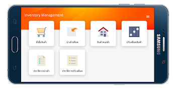 Happy POS স্ক্রিনশট 5