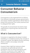 Learn Consumer Behavior 스크린샷 2