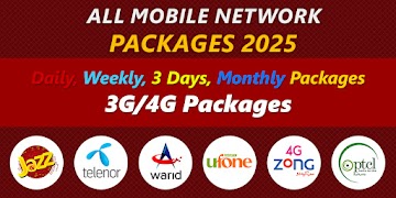 Sim Owner Details & Packages स्क्रीनशॉट 6