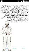 Namaz (Prayer) Method screenshot 5