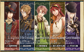 Code：Realize ～創世の姫君～ скриншот 2