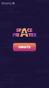 Space Pirates โปสเตอร์