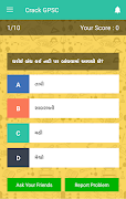 Crack GPSC تصوير الشاشة 4