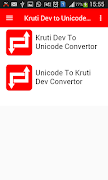 Kruti Dev to Unicode Convertor Screenshot 1