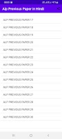 Alp Previous Paper in Hindi تصوير الشاشة 1
