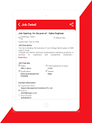 suratcityjobs 截圖 5