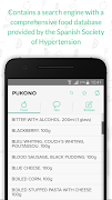 Pukono screenshot 4