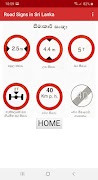 Road Traffic Signs Sri Lanka スクリーンショット 3