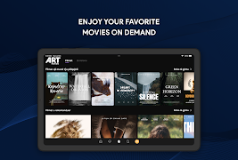 برنامه‌نما ArtMotion عکس از صفحه