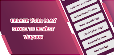 Play Store Update Cartaz