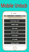 mobile  unlock code chart 截图 3