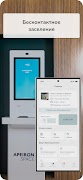 ApeironSpace syot layar 2