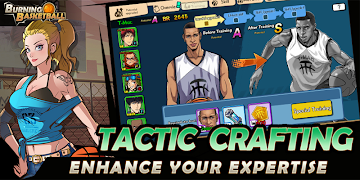 Burning Basketball 截图 2