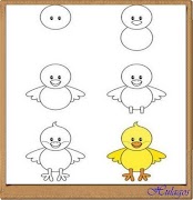  평균 드로잉 자습서 포스터