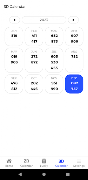 Market Analysis اسکرین شاٹ 4