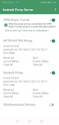 4 Schermata Android Proxy Server