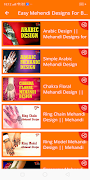 Mehndi Video Tutorial Free скриншот 1
