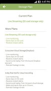 cloud-cam ภาพหน้าจอ 5