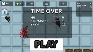 DeadShot - Online Multiplayer  ภาพหน้าจอ 7