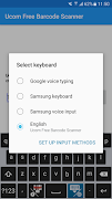 Ucom Free Barcode Scanner скриншот 7
