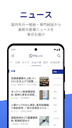 m3.com скриншот 5