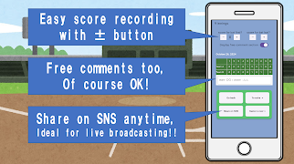 Baseball Scoreboard & Tracker Ekran Görüntüsü 1