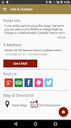 Hotel Mathios Village screenshot 5
